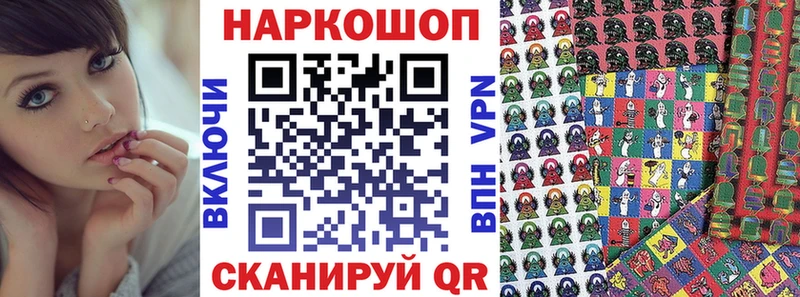 Хочу наркоту Светлоград Псилоцибиновые грибы  Альфа ПВП  Меф  ГАШ  Каннабис  COCAIN 
