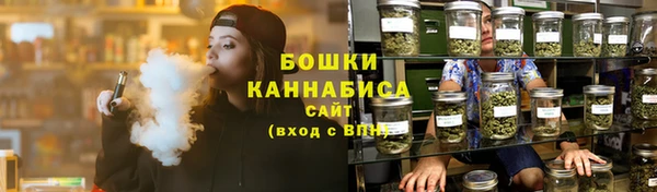 каннабис Аркадак