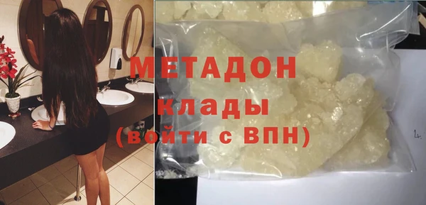 spice Алексеевка