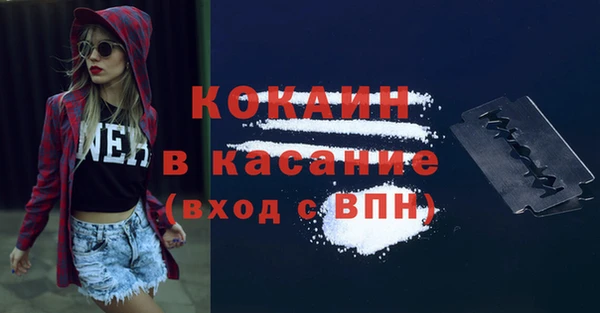 spice Алексеевка