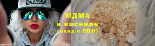 spice Алексеевка