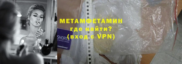 дмт Пересвет
