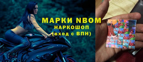 spice Алексеевка