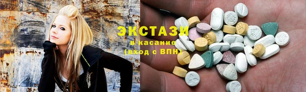 скорость Переславль-Залесский