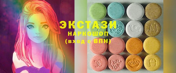 мет Алексин