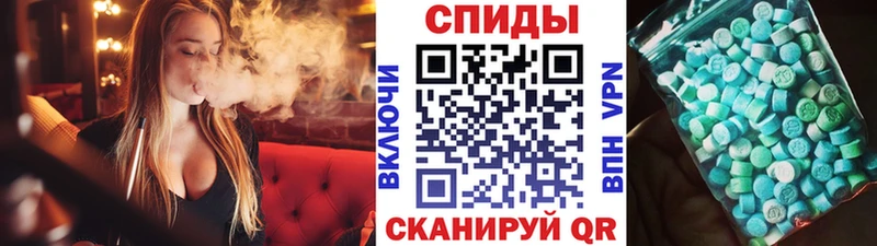 дарк нет телеграм Светлоград Первитин пудра закладки